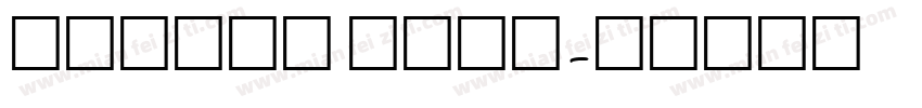IDTitr Bold字体转换